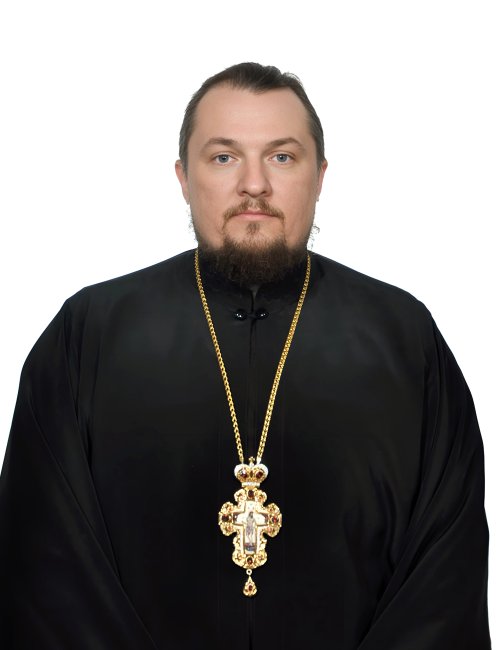 иерей Вячеслав Васильевич Рябица 